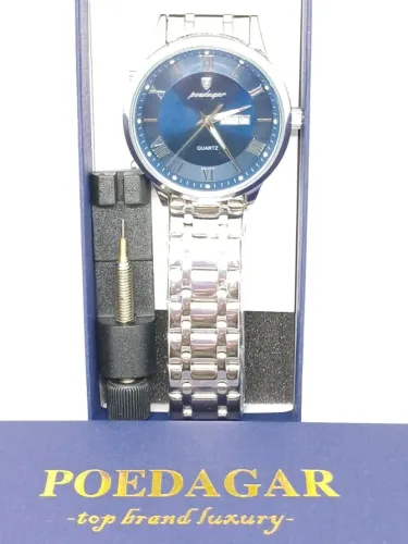 Relógio Masculino Luxo - Poedagar Original.