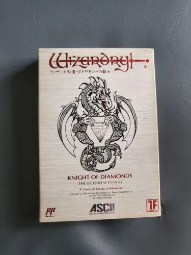 Wizardry II: Knight of Diamonds - Nintendo Famicom / NES (Completo CIB) - ASCII