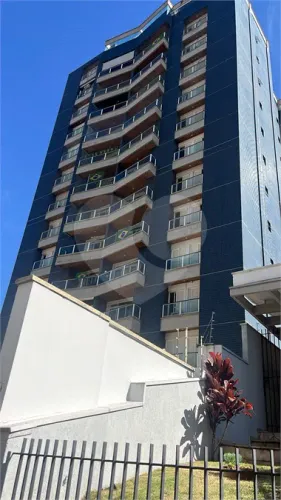 Apartamento para Locação Edifício Ilha de Itamaracá | Campinas/SP