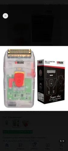 Máquina de Acabamento Sem Fio Wmark NG-987T