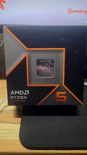 Processador Ryzen 5 9600x (LEIA A DESCRIÇÃO)