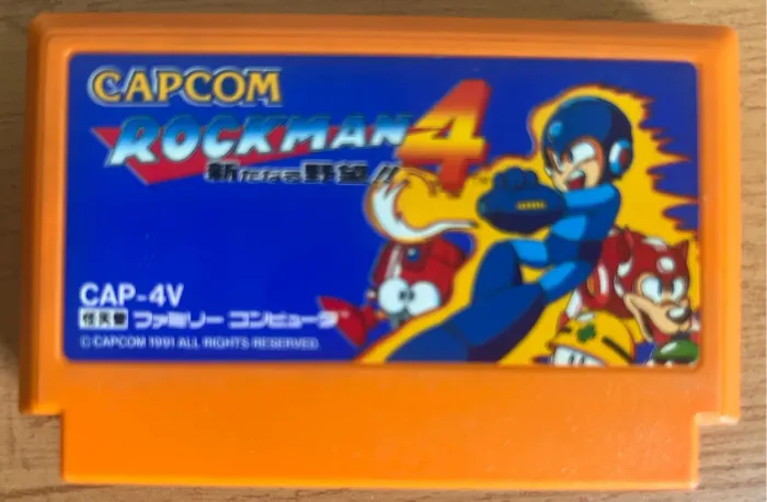 Rockman 4 - original