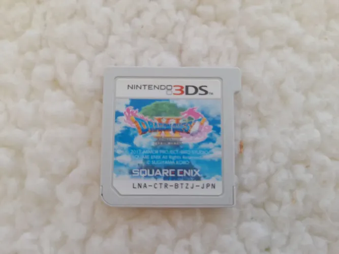 Jogo do 3DS DRAGON QUEST 11 original versão japonesa. 