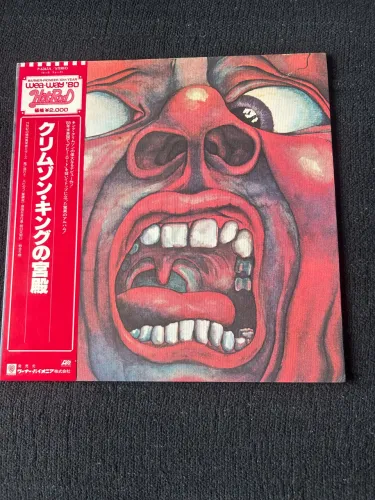 Vinil Lp King Crimson - In The Court of Crimson King (Japonês)