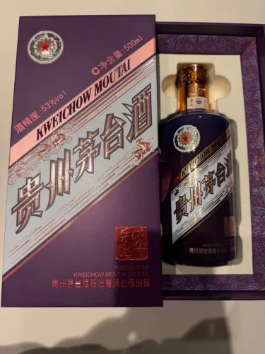 Kweichow Moutai 2026 Year of the Horse 500ml - Edição Limitada