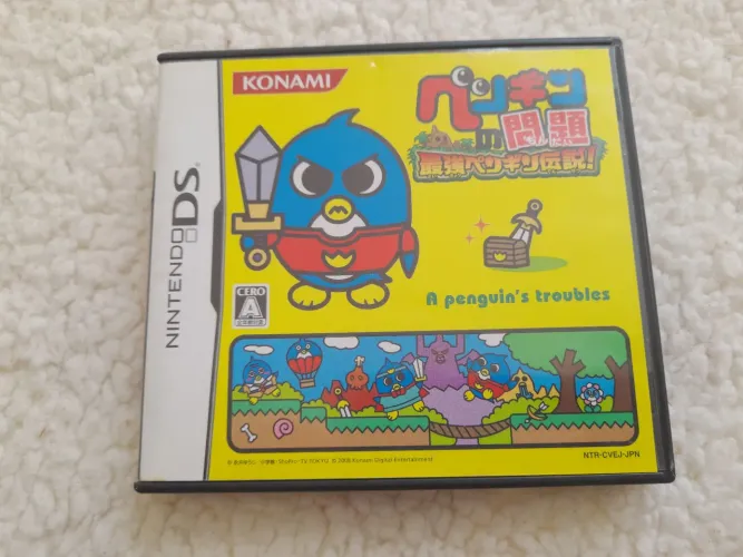 JOGO DS PENGUIN NO MONDAI :SAIKYOU PENGUIN DENSETSU.