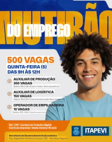  ?informações complementares ?