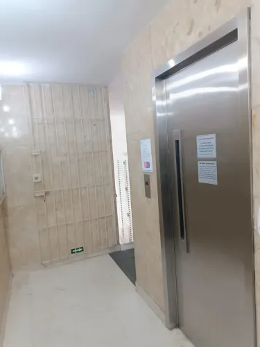 Conjunto SE SAO PAULO SP Brasil