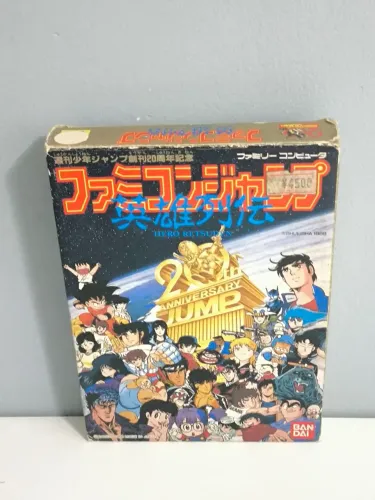 Famicom Jump Hero Retsuden - Completo | Raridade Shonen Jump 20th Anniversary