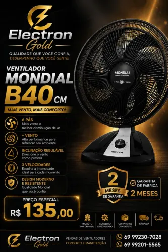 Ventilador