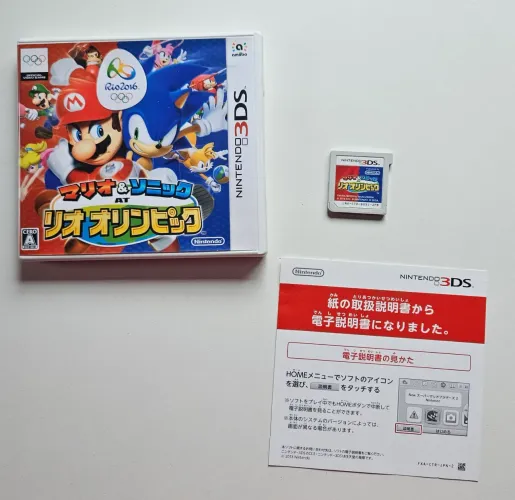 Mario & Sonic Olimpiadas 2016 3ds Nintendo Jp