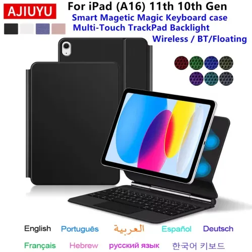 ? CAPA TECLADO MAGNÉTICA PARA iPAD