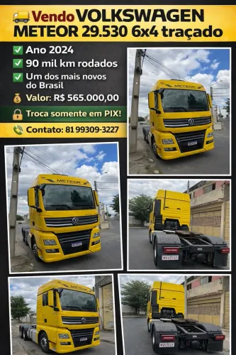 Vendo wolksvagem meteor 2024