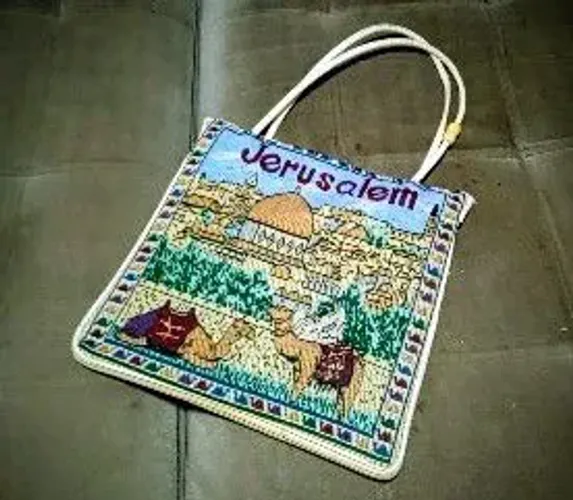 Bolsa original de Jerusalém 35x35