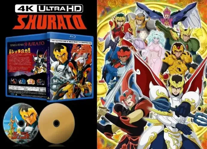 TENKUU SENKI SHURATO ULTRA HD BLU-RAY 4K