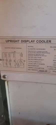upright display cooler ss-200