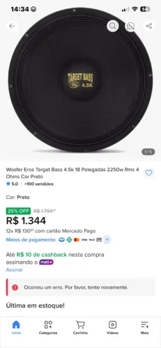 Eros 4.5 18 polegadas 