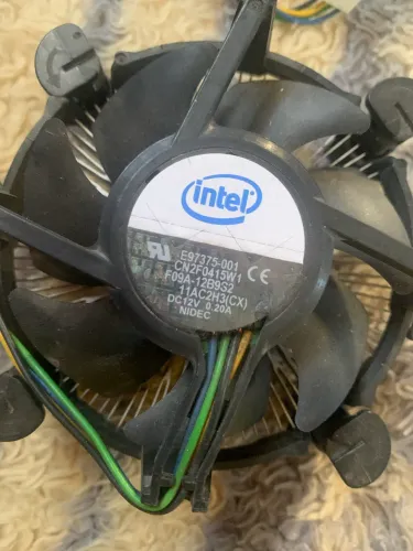 Cooler Intel