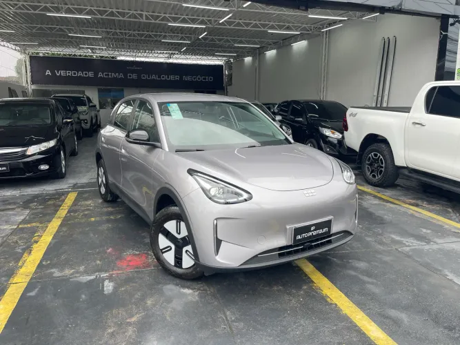 Geely EX2 Pro 2026