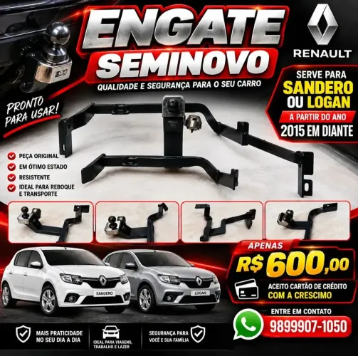 Engate
