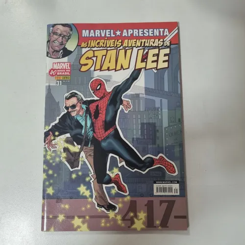 HQ Marvel Apresenta: As Incríveis Aventuras de Stan Lee