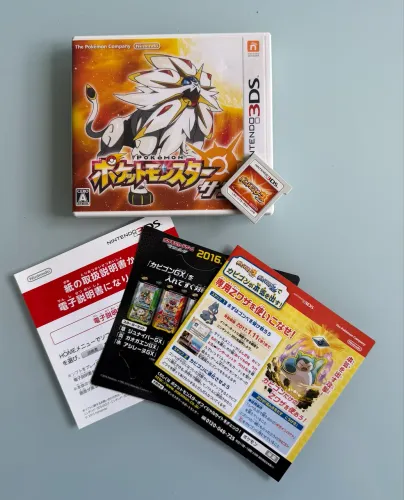 Pokémon Sun 3DS