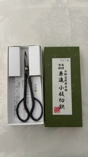 Tesoura para Bonsai Kaneshin Original 