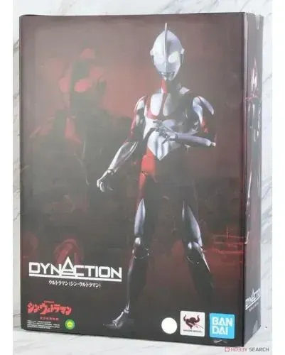 Bandai Ultraman Skin Dynaction 43cm