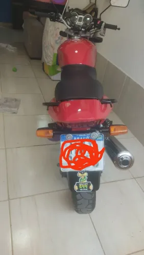 O onico dono