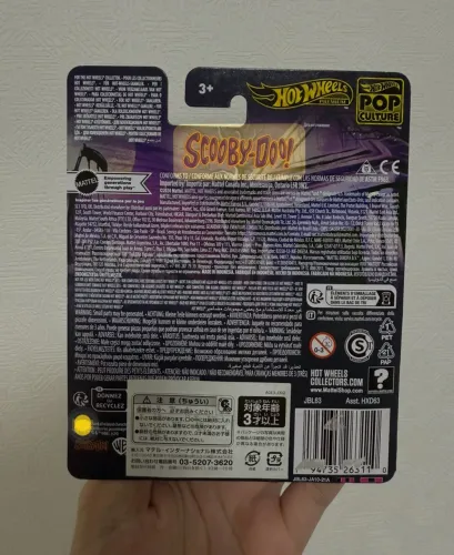 Hotwheels scooby doo premium