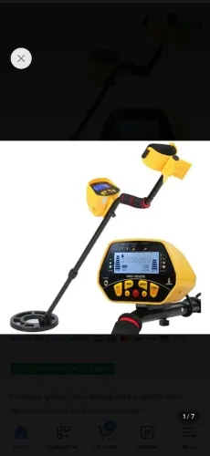 detector de metal