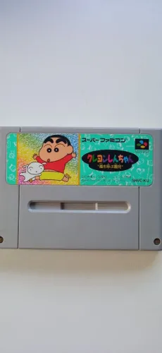 Crayon Shin chan Super Famicom original Nintendo jp