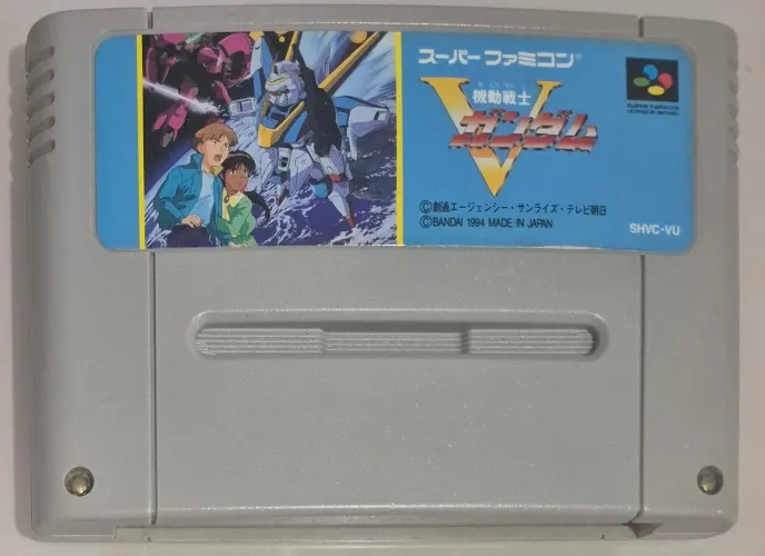 Cartucho/Jogo de Super Famicom/SNES: Kidou Senshi V Gundam (Mobile Suit Victory Gundam)