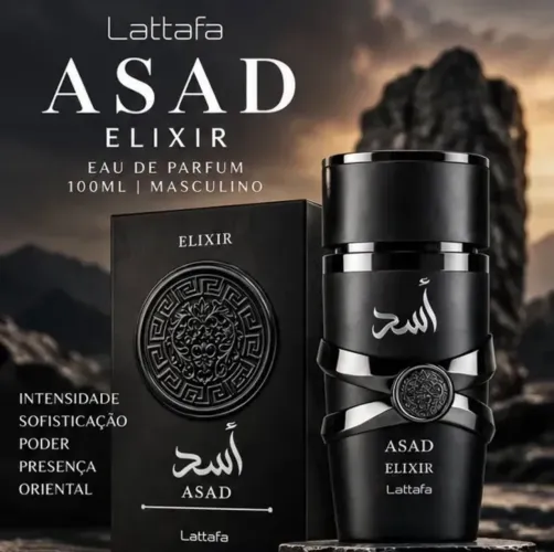 Vendo perfume