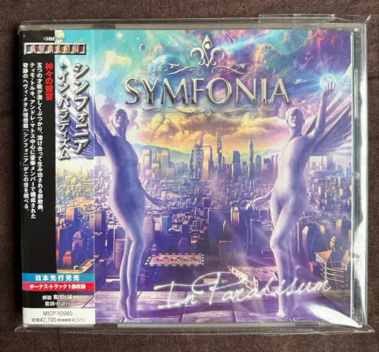 CD Symfonia - In Paradisum - Japonês (André Matos - Angra)