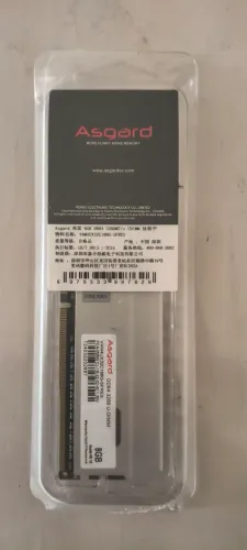 Memória ram Asgard 8gb lacrada