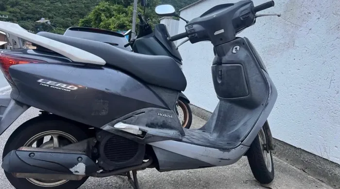 Preço Baixo - Vendo Honda Lead 110 ano 2012.