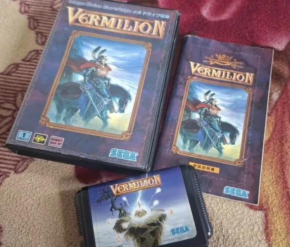 Vemillion Sega Mega Drive Japones