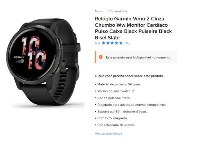Garmin Venu 2