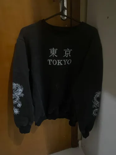 Casaco Moletom Japonês
