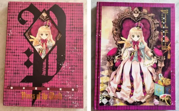 Pieces of the World - Kaya Kuramoto Illustration Artbook