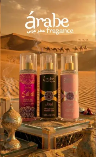 Body Splash Brand Collection Árabes