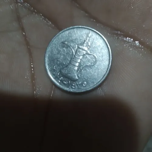 Moeda