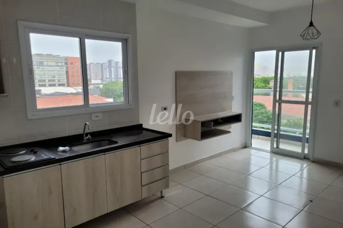 Apartamento 1 quartos para alugar no(a) Mooca