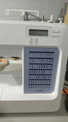 Máquina de costura Brother CE 7700