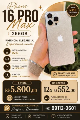 iPhone 16 ProMax 256GB