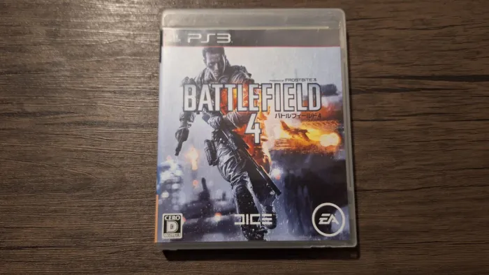 Jogo Battlefield 4 Ps3 - Game Completo 