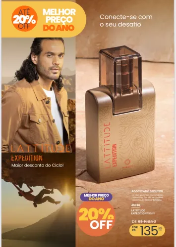 PERFUME LATTITUDE EXPEDICION HINODE