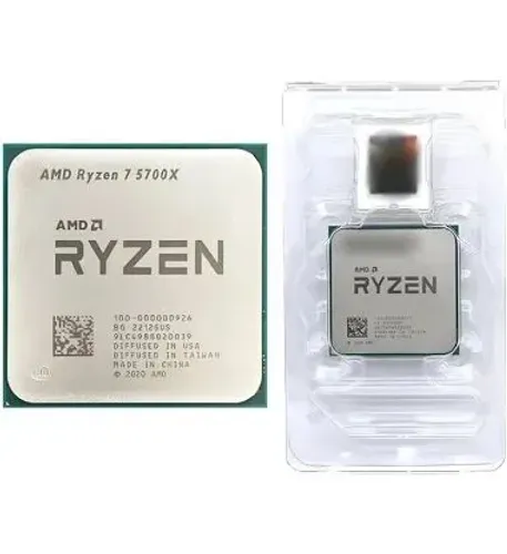 Ryzen 7 5700x