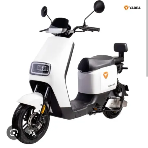 Moto eletrica DE8 usada 1x